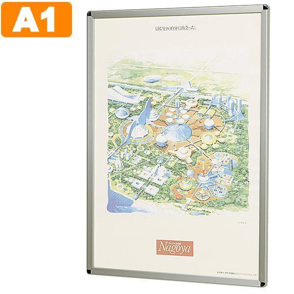 yNpl A1 W647xD21xH893mm |X^[pl A1TCY t[J Wpl |X^[ f pl z n UMAJIRUSHI ItBXƋ {