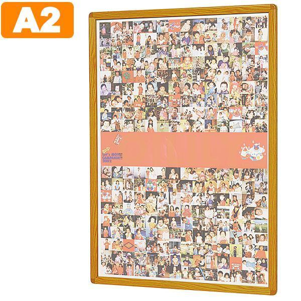 yNpl A2 ؖڒ W473xD21xH647mm |X^[pl A2TCY t[J Wpl |X^[ f z n UMAJIRUSHI ItBXƋ {