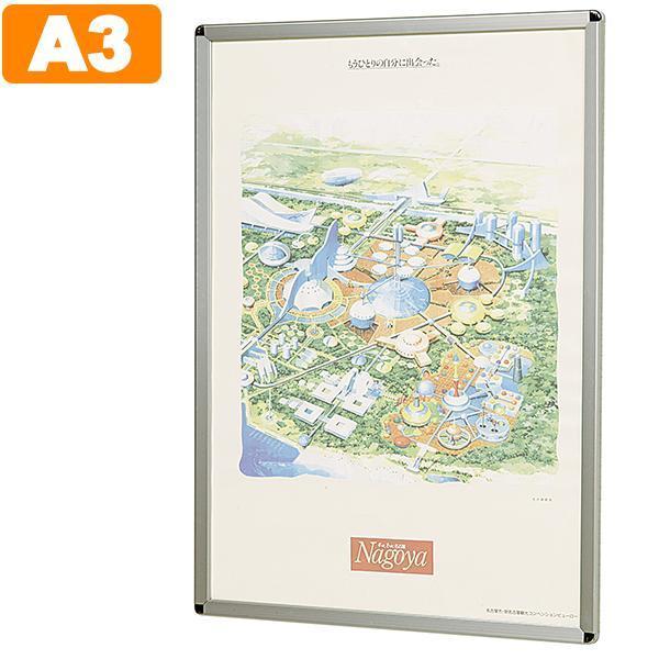 yNpl A3 W344xD21xH467mm |X^[pl A3TCY t[J Wpl |X^[ f pl z n UMAJIRUSHI ItBXƋ {