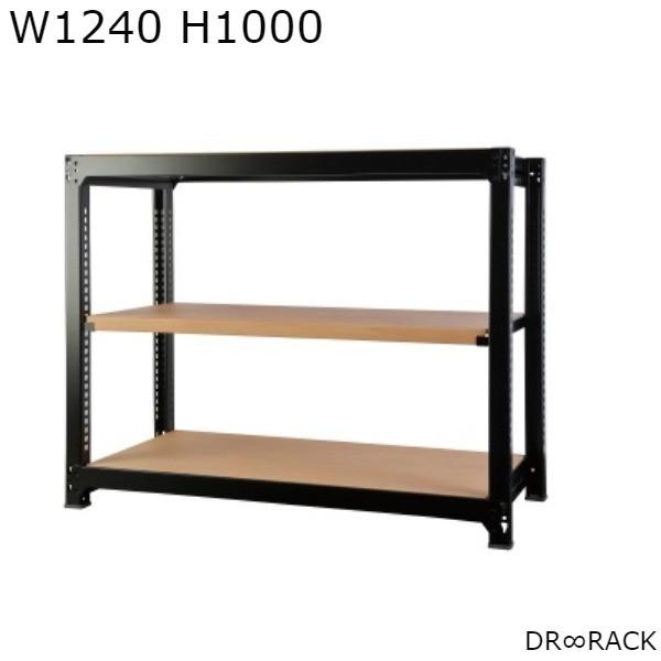 { DRRACK W1240 H1000 {SET ubN i` fB[A[bN bN  I VFrO VFt RA-1210-B-NT HK