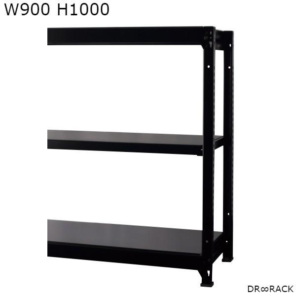 { DRRACK W900 H1000 ASET ubN ubN fB[A[bN bN X`[bN  I VFrO VFtRA-C9010-B-B HK