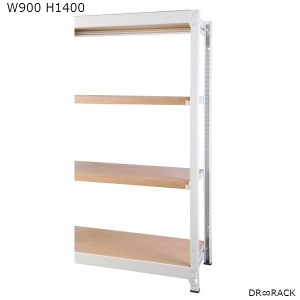 { DRRACK W900 H1400 ASET zCg i` fB[A[bN bN X`[bN  I VFrO VFtRA-C9014-W-NT HK