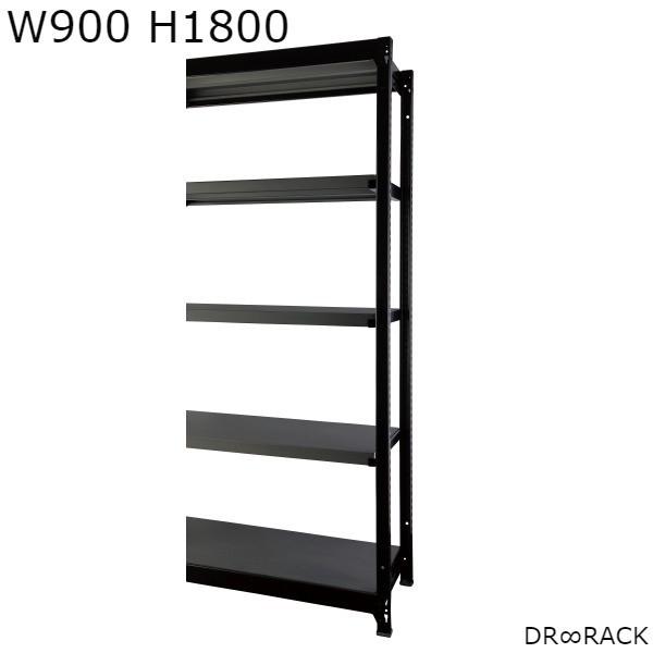 { DRRACK W900 H1800 ASET ubN AbVO[ fB[A[bN bN  I VFrO VFt RA-C9018-B-AT HK