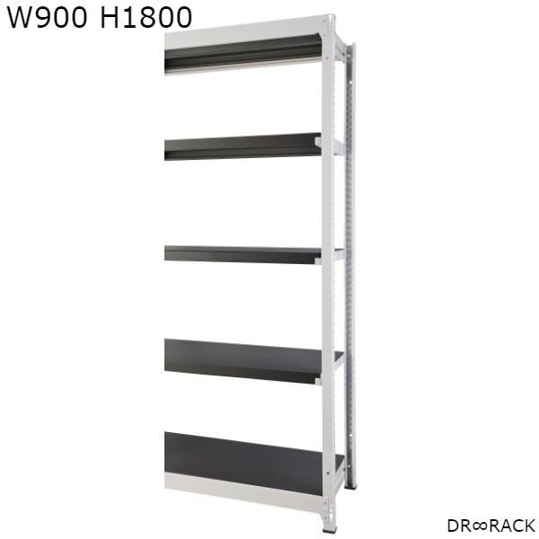 { DRRACK W900 H1800 ASET zCg AbVO[ fB[A[bN bN X`[bN  I VFrO VFtRA-C9018-W-AT HK