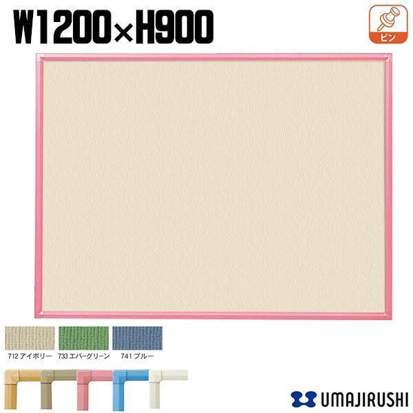 Ǌ| f EFC 1200mm 900mm  g ؖژg s6t RCK34 n N[{[h ē CtH[V{[h C^Cv tȒP {