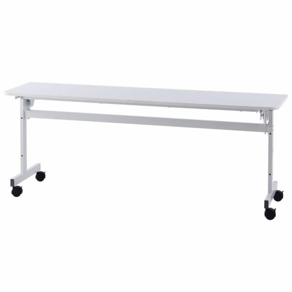�V���v���t�H�[���f�B���O�e�[�u�� W1800xD450 �z���C�g RFFT2-1845WH �A�[���G�t���}�J�� RFyamakawa �܂肽���݃e�[�u�� �����p ��c�p �I�t�B�X�Ƌ�