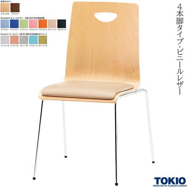 ~[eBO`FA 4{r^Cv rj[U[ R h 1r tbV`FA c֎q X^bLO`FA c ItBXƋ H TOKIO {