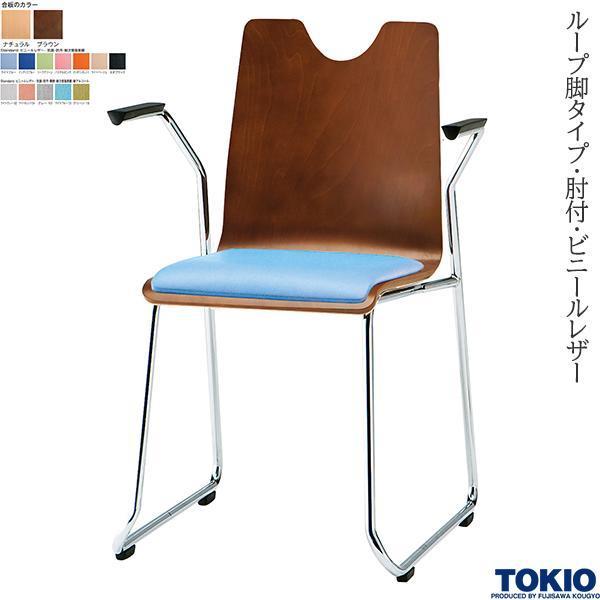 ~[eBO`FA It [vr^Cv rj[U[ R h 1r tbV`FA c֎q X^bLO`FA ItBXƋ H TOKIO {