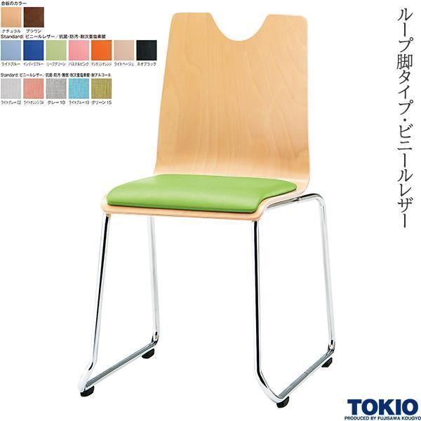 ~[eBO`FA [vr^Cv rj[U[ R h 1r tbV`FA c֎q X^bLO`FA ItBXƋ H TOKIO {