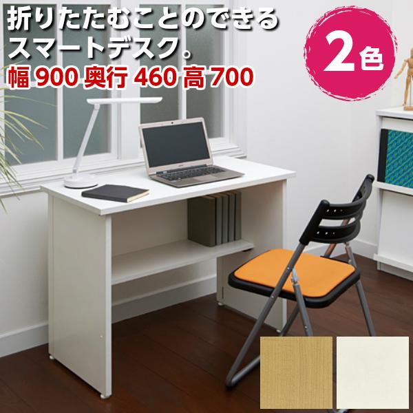 折りたたみデスク 折りたたみ机 コンパクト 組立不要 折りたたみデスク 折りたたみ机 コンパクト 組立不要