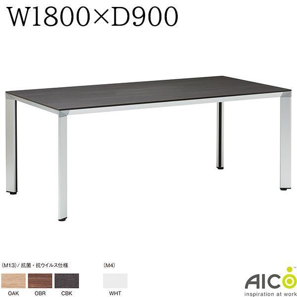 ~[eBOe[u W1800×D900×H720 z{bNXȂ cpe[u ~[eBOpe[u ce[u ItBXe[u ItBXfXN