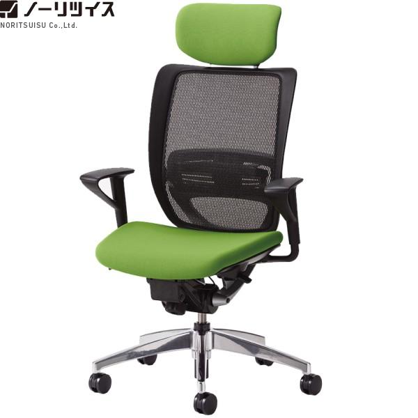 SFRCHAIR �w�b�h���X�g�t�� ���N�b�V�����^�C�v(���[���h�E���^��) �A���~�r�^�C�v �Œ�I�t �I�t�B�X�`�F�A �m�[���c�C�X �@�l���� ���{��