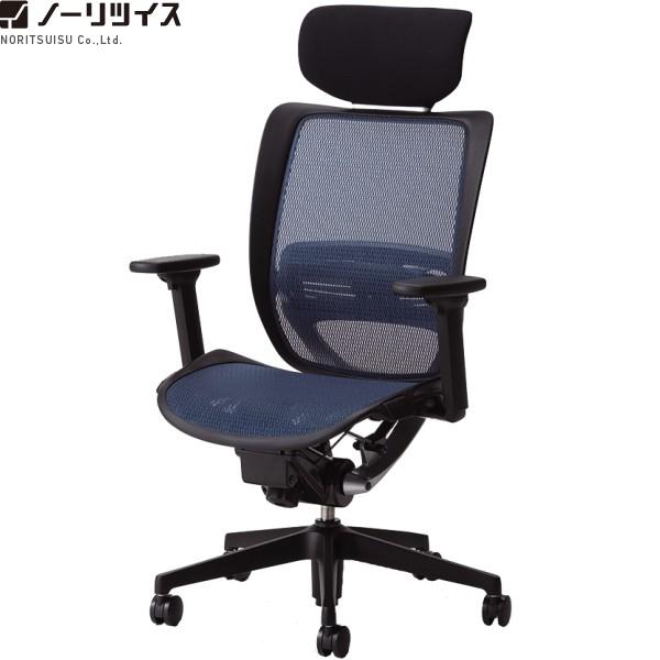 SFRCHAIR �w�b�h���X�g�t�� �����b�V���^�C�v �����r�^�C�v 3WAY���I�t �I�t�B�X�`�F�A �m�[���c�C�X �@�l���� ���{��