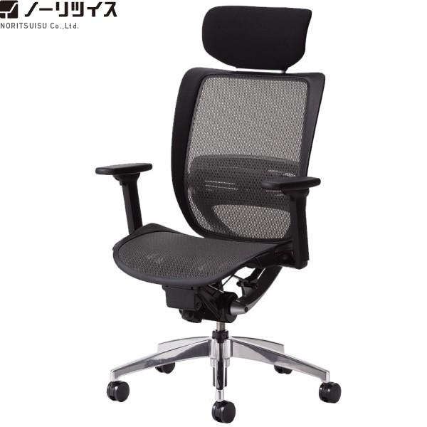 SFRCHAIR �w�b�h���X�g�t�� �����b�V���^�C�v �A���~�r�^�C�v 3WAY���I�t �I�t�B�X�`�F�A �m�[���c�C�X �@�l���� ���{��