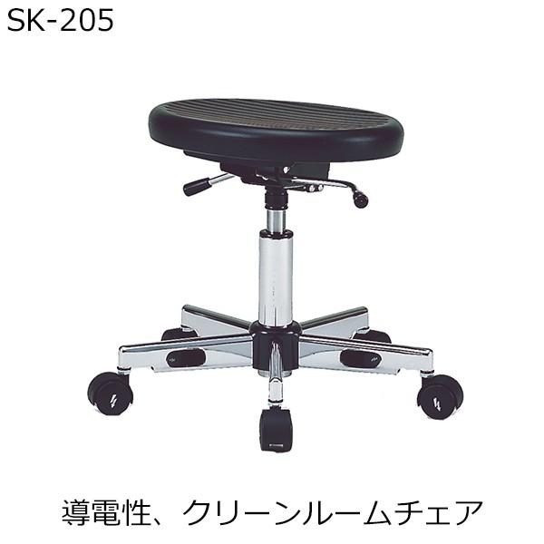 クリーンルームチェア 導電性 ワーキングチェア スツール いす 椅子