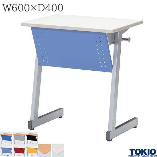 �~�[�e�B���O�e�[�u�� ��600×���s400×����700mm �p�l���t �t�b�N�t �J�o���|���t ��c�e�[�u�� ���C�e�[�u�� �u�`�� �I�t�B�X�Ƌ� ����H�� TOKIO ���{��