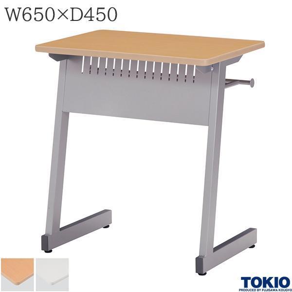 �~�[�e�B���O�e�[�u�� ��650×���s450×����700mm �p�l���t �t�b�N�t �J�o���|���t ��c�e�[�u�� ���C�e�[�u�� �u�`�� �I�t�B�X�Ƌ� ����H�� TOKIO ���{��