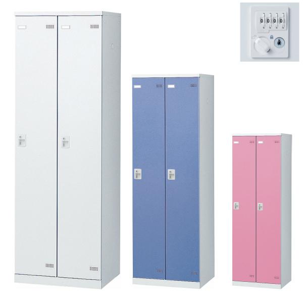 スタンダードロッカー 2人用タイプ ダイヤル錠 SLB-2-D2 更衣室 会社