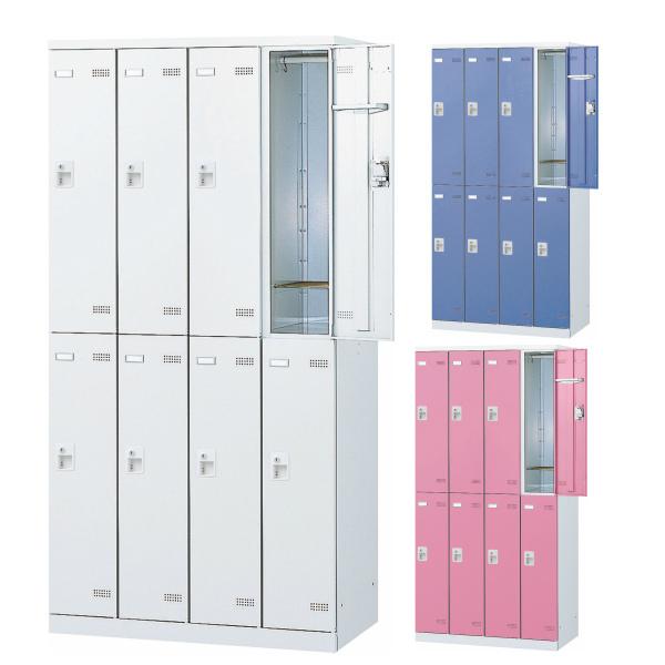 スタンダードロッカー 8人用タイプ シリンダー錠 SLB-8-S2 更衣 スタンダードロッカー 8人用タイプ シリンダー錠 SLB-8-S2 更衣