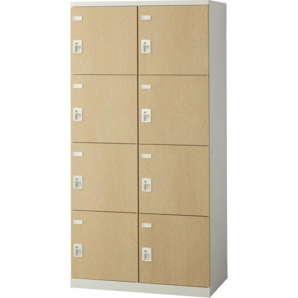 ؖڔ^CṽbJ[ 8lp^Cv V_[ SLB-8W Xߎ  wZ { m e a@ bJ[ X߃bJ[ j[O[  SEIKO {