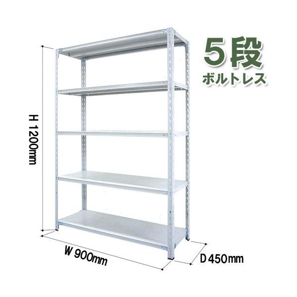 yʃbN {gX ω׏d150kg/5i  1200×s450×900(mm)