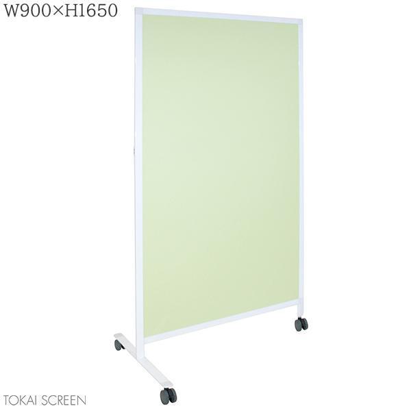 3փXN[ U[ W900×H1650 LX^[t ՗ 򖗊h~ ECX΍ [p[eBV g[JCXN[ σAR[ ώf_ SR-53