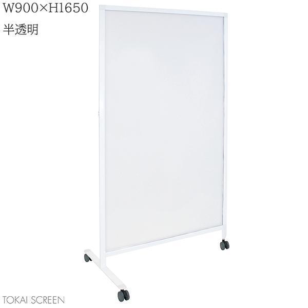 3փXN[  W900×H1650 LX^[t ՗ 򖗊h~ ECX΍ [p[eBV g[JCXN[ σAR[ ώf_ SR-53P