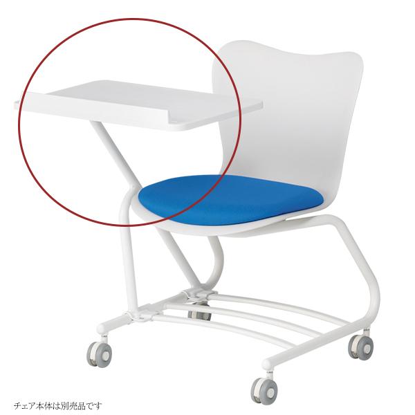 A3対応 テーブル付きミーティングチェア8脚セット A3対応 テーブル付きミーティングチェア8脚セット