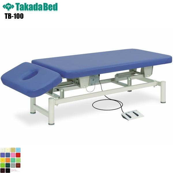 -AL TB-100 cxbh쏊 xbh ~ f@ xbh }bT[W a@ NjbN   f@ {p d ~ n