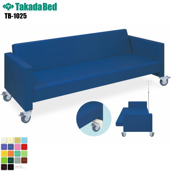 x`Xgb`[ TB-1025 cxbh쏊 r[`FA \t@[ ҍ Ɩp\t@[ ֗p GgX ֎q Lp a@  