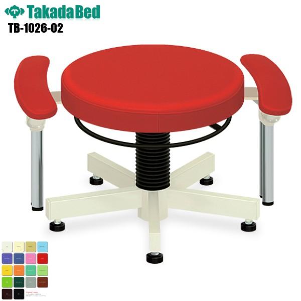 PTXc[A LX^[t TB-1026-02 cxbh쏊 `FA ֎q ۈ֎q [LO Xc[ ۃCX [LOXc[ [NXc[ a@  