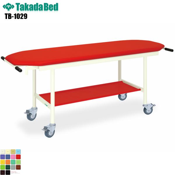 CgXgb`[100 TB-1029 cxbh쏊 f@ Xgb`[ p a@ NjbN   f@ fBJ ~ ~ u n