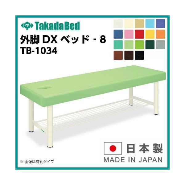 OrDXxbh-8 TB-1034 E^Cv xbh f@ xbh }bT[Wxbh a@ NjbN   f@ f@ {p {pxbh n