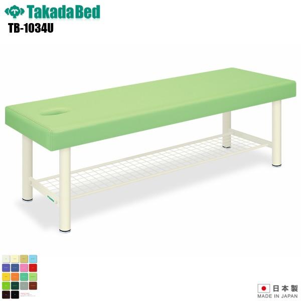 LEOrDXxbh-8 TB-1034U xbh f@ xbh }bT[Wxbh a@ NjbN   f@ f@ {p {pxbh n