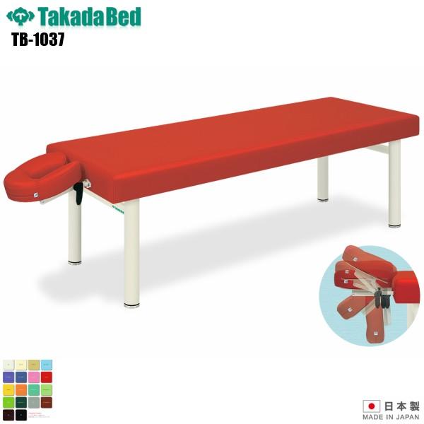 OrH^N[h TB-1037 E^Cv cxbh쏊  f@ xbh }bT[W }bT[W a@ NjbN   f@ f@ {p n