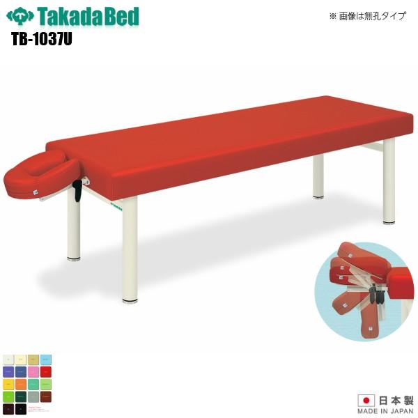 LEOrH^N[h TB-1037U cxbh쏊  f@ xbh }bT[W }bT[W a@ NjbN   f@ f@ {p n