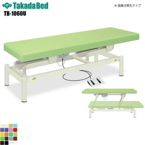 LEdnCXg[N TB-1060U cxbh쏊 xbh ~ f@ xbh a@ NjbN   f@ {p ~ d n