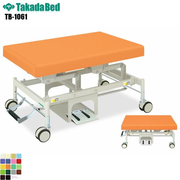 dPTJCU[ E^Cv TB-1061 cxbh쏊 xbh ~ f@ xbh a@ NjbN   f@ ~ d n