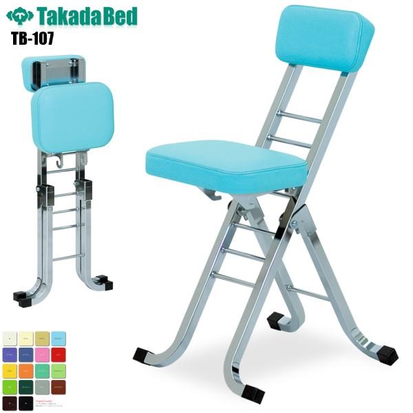 fB`FA[ TB-107 cxbh쏊 ܂肽ݎ ܂肽݈֎q ҍ ،֎q `FA[ NjbN Ywl a@   U[