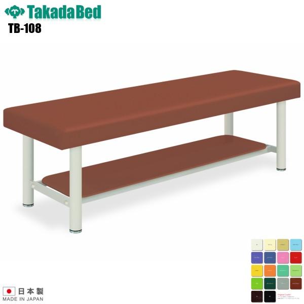 OrDXxbh-5 TB-108 E^Cv  xbh f@ xbh }bT[W a@ NjbN   f@ f@ {p {pxbh n