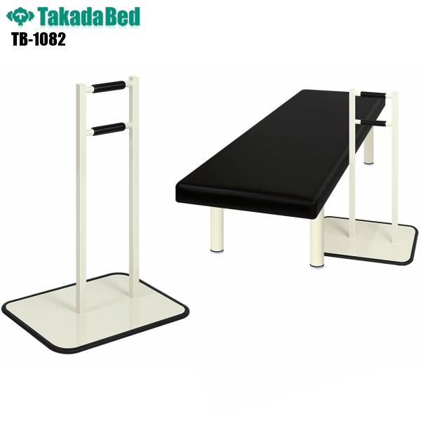 X^hObv TB-1082 cxbh쏊 萠 gCT|[g 萠 a@ NjbN   U[ σAR[ R h R RoHsΉ n