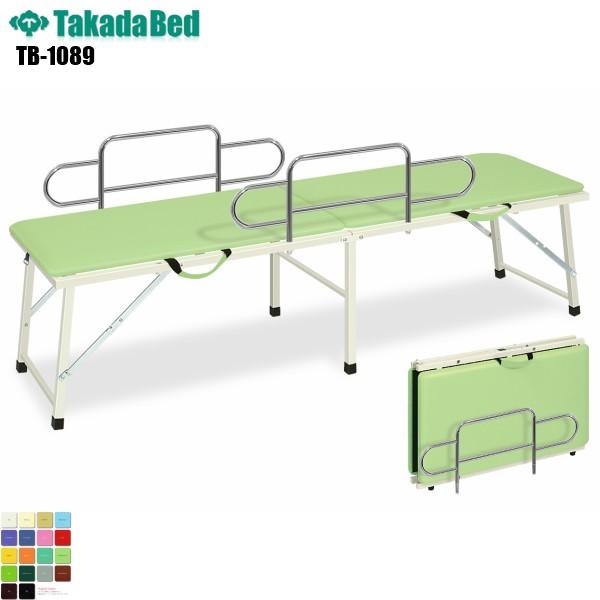 �K�[�h�t���̃��[�u ���E�^�C�v TB-1089 ���c�x�b�h���쏊 �|�[�^�u���x�b�h �f�@�� �x�b�h �}�b�T�[�W �a�@ �N���j�b�N ��� ��� �f�@ �{�p �����^�� ����n��