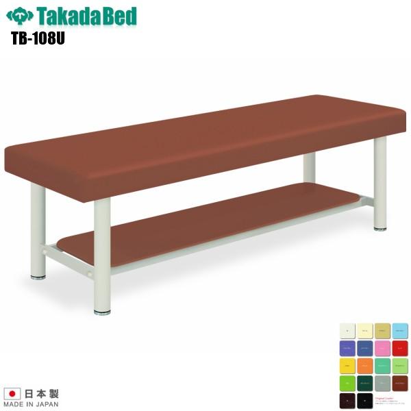 LEOrDXxbh-5 TB-108U  xbh f@ xbh }bT[W a@ NjbN   f@ f@ {p {pxbh n