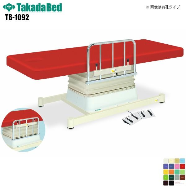 dEG^Cv E^Cv TB-1092 cxbh쏊 xbh ~ f@ xbh }bT[W a@ NjbN   f@ {p d  n