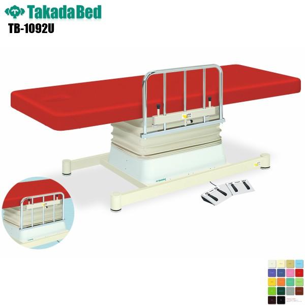 LEdEG^Cv TB-1092U cxbh쏊 xbh ~ f@ xbh }bT[W a@ NjbN   f@ {p d  n