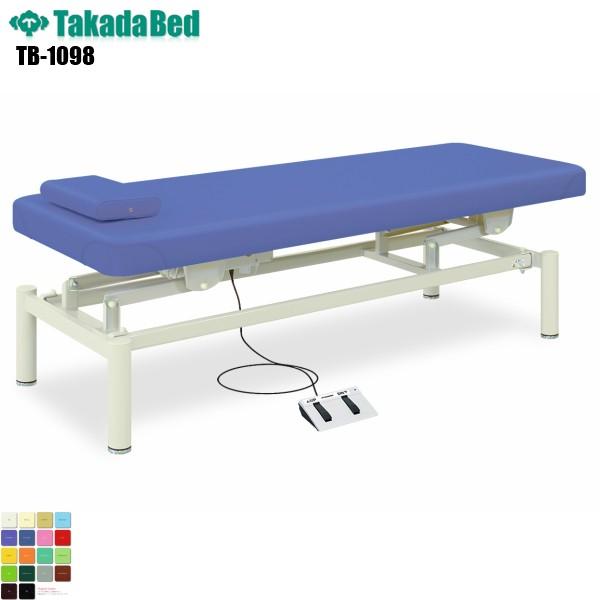 dtbg[Nxbh TB-1098 E^Cv cxbh쏊 xbh ~ f@ xbh a@ NjbN   f@ {p ~ d n