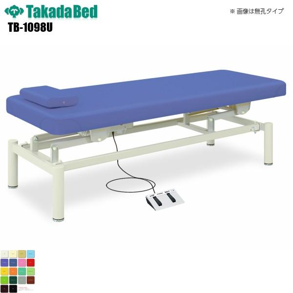 LEdtbg[Nxbh TB-1098U cxbh쏊 xbh ~ f@ xbh a@ NjbN   f@ {p ~ d n