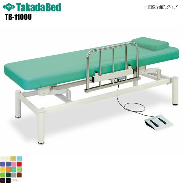 LES^dtbg[Nxbh TB-1100U cxbh쏊 xbh ~ f@ xbh a@ NjbN   f@ ~ d n