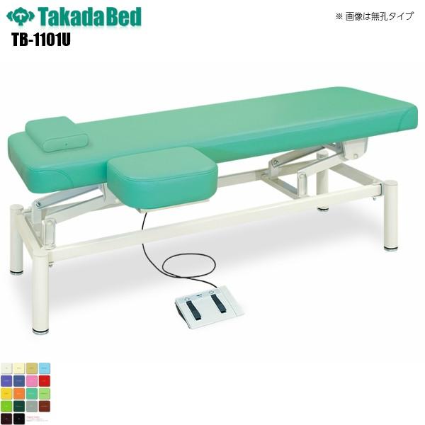 LE㎈tdtbg[Nxbh TB-1101U cxbh쏊 xbh ~ f@ xbh a@ NjbN   f@ ~ d n