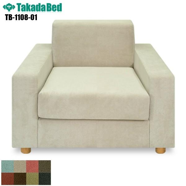 FRR[ 1l| x` TB-1108-01 cxbh쏊  r[`FA \t@[ ҍ Ɩp\t@[ ڎ GgX ֎q a@  